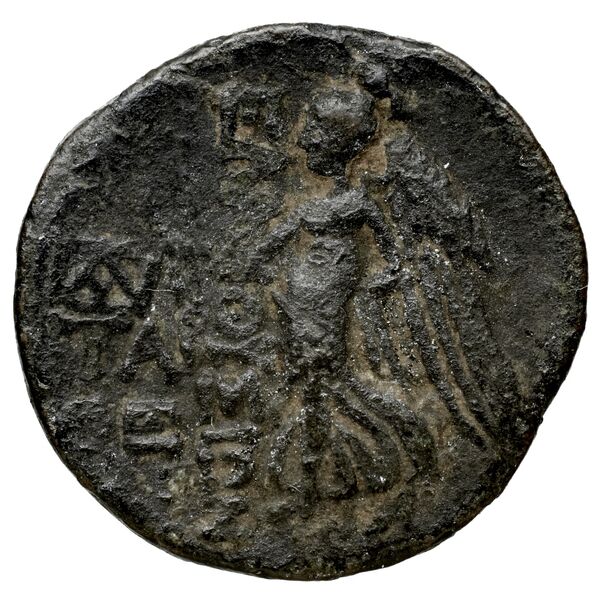Syracuse Puglisi 2009 310, реверс, bnf-iris