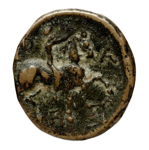 реверс Velia Historia Numorum Italy 1330