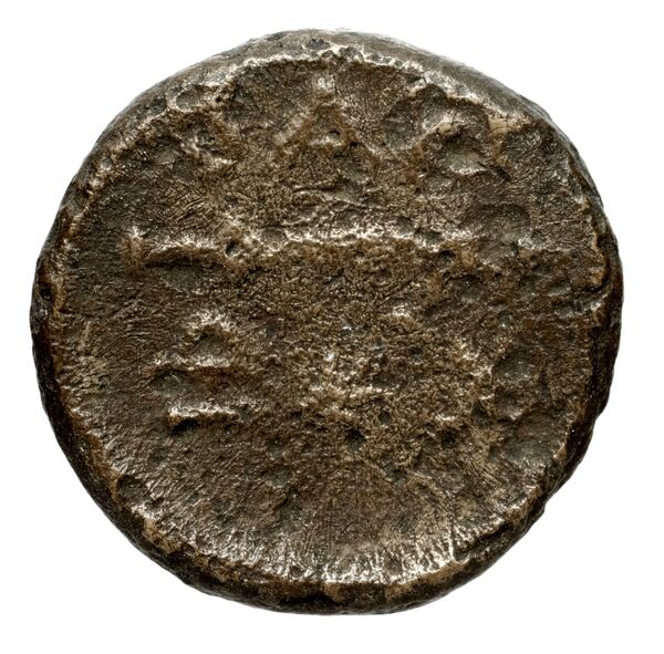 Tralles BMC Tralles 69-70, реверс, bnf-iris