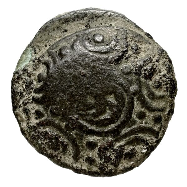 Tralles BMC Tralles 69-70, аверс, bnf-iris
