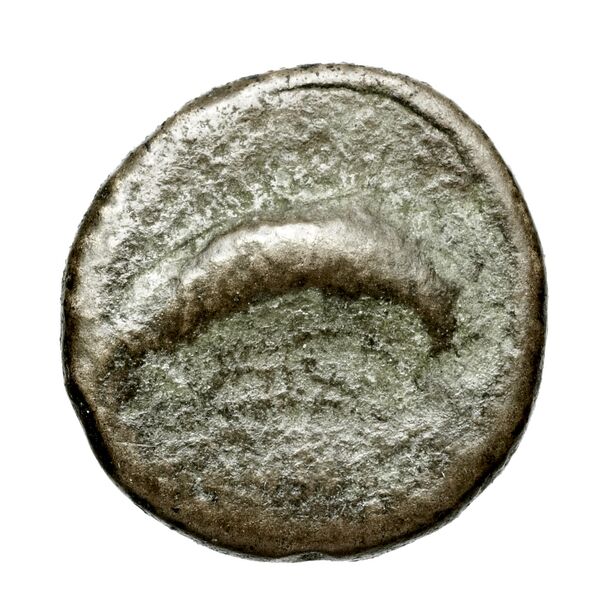 Side Atlan 1967 IV.47-9, аверс, bnf-iris