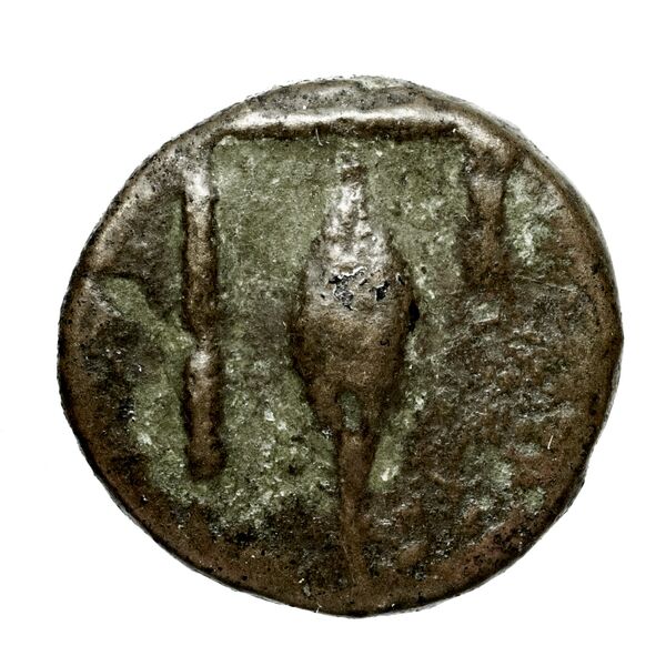 Side Atlan 1967 IV.47-9, реверс, bnf-iris
