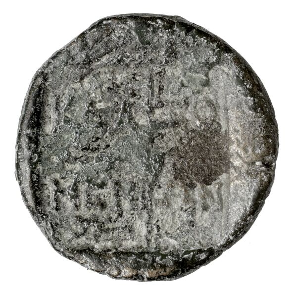 Mytilene Babelon 1910 2230-1, реверс, bnf-iris