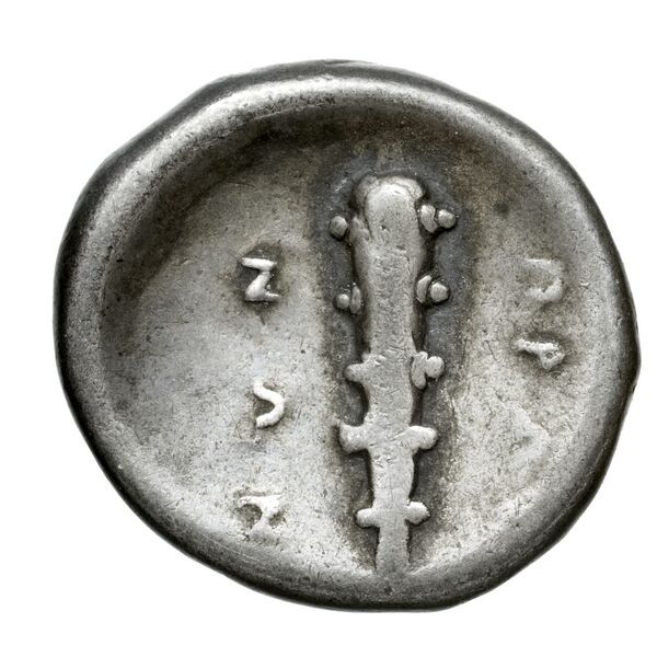 Brettii Bruttium Historia Numorum Italy 1975-1977, реверс, bnf-iris
