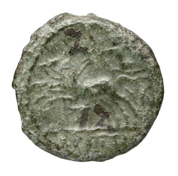 реверс Brettii Bruttium Historia Numorum Italy 2011