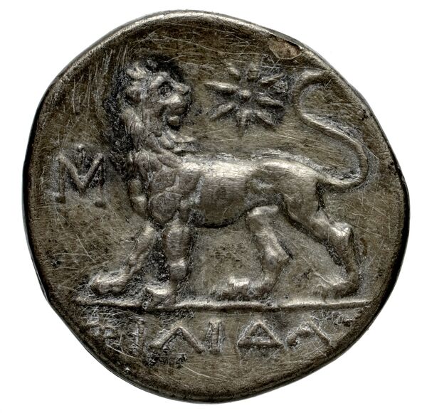 Miletus Marcellesi 2004 8, реверс, bnf-iris