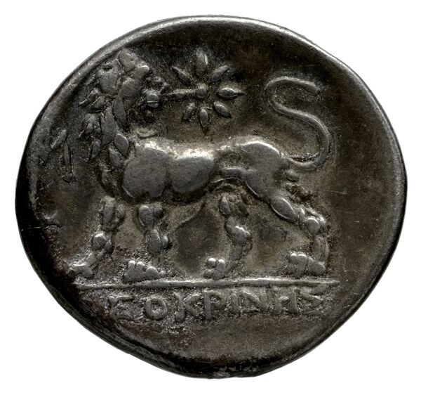 Miletus Marcellesi 2004 31, реверс, bnf-iris