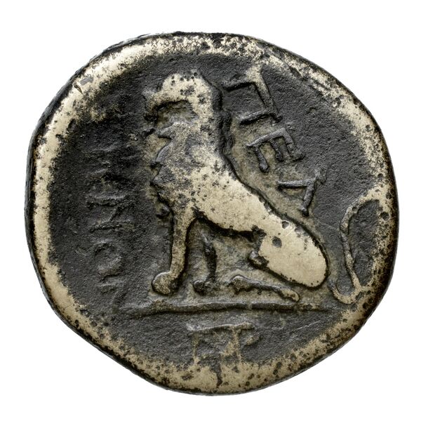 Miletus Marcellesi 2004 54, реверс, bnf-iris