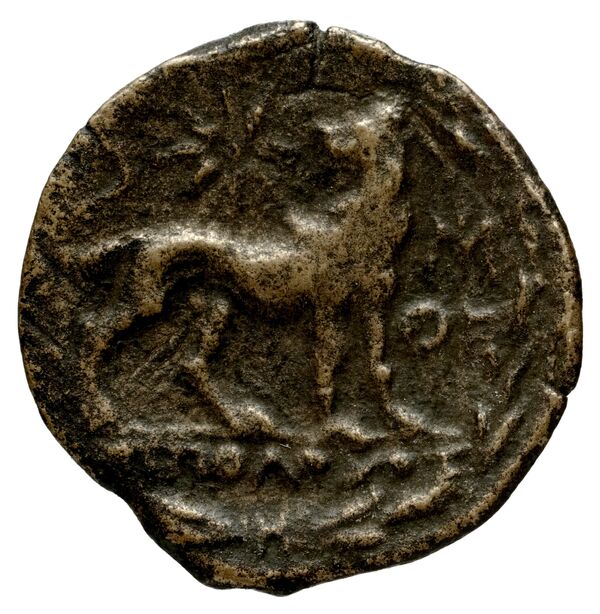реверс Croton Historia Numorum Italy 2225