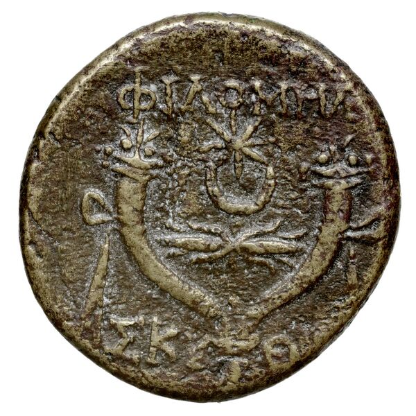 Croton Historia Numorum Italy 2208, реверс, BnF (IRIS)