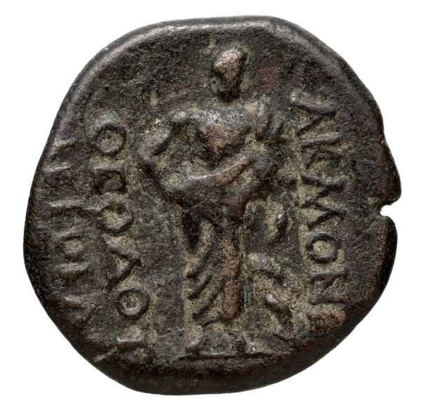 Adana Levante 1984 102-15, реверс, bnf-iris