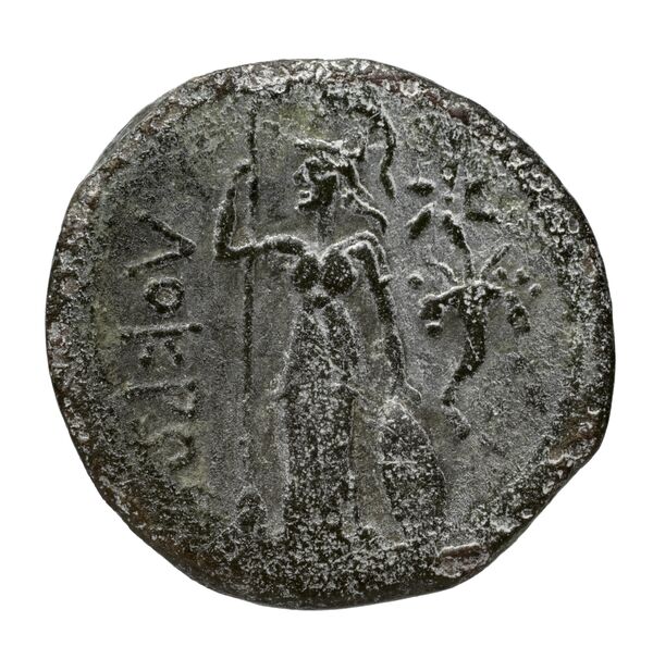 Locri Epizephyrii Historia Numorum Italy 2379-2380, реверс, BnF (IRIS)
