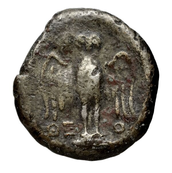 Amisus Waddington 1925 9-10, реверс, bnf-iris