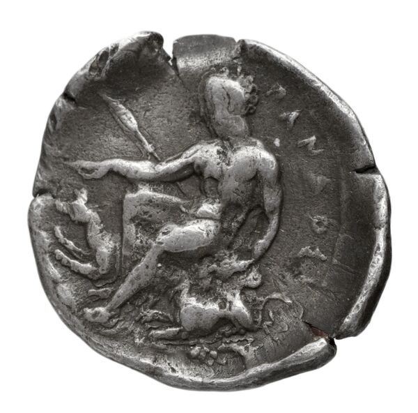 реверс Pandosia Historia Numorum Italy 2451