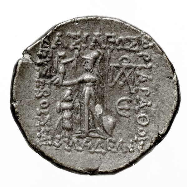 Capua Historia Numorum Italy 486, реверс, bnf-iris