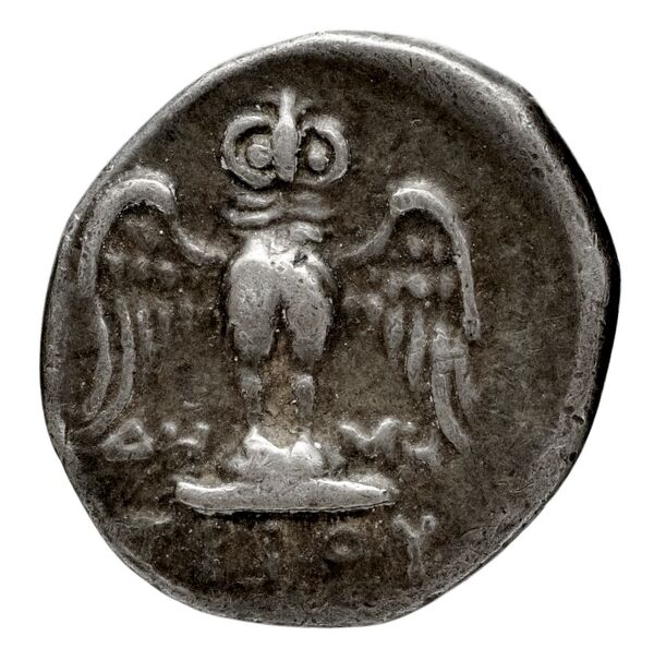 Mytilene Babelon 1910 2251, реверс, bnf-iris