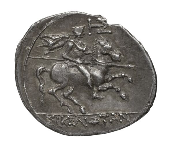 Rhegium Historia Numorum Italy 2520-2, реверс, bnf-iris