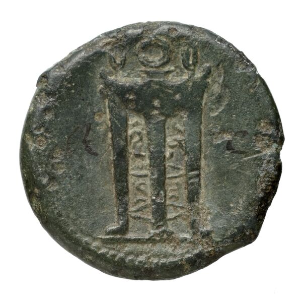 реверс Rhegium Historia Numorum Italy 2540
