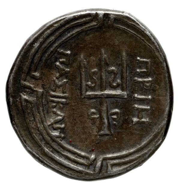 Scylletium Historia Numorum Italy 2565, реверс, bnf-iris