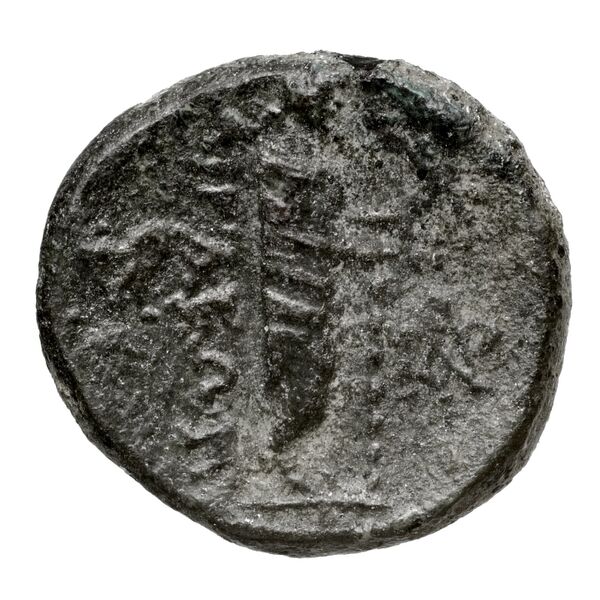 Aegae, Aeolis BMC Aegae 12, реверс, bnf-iris