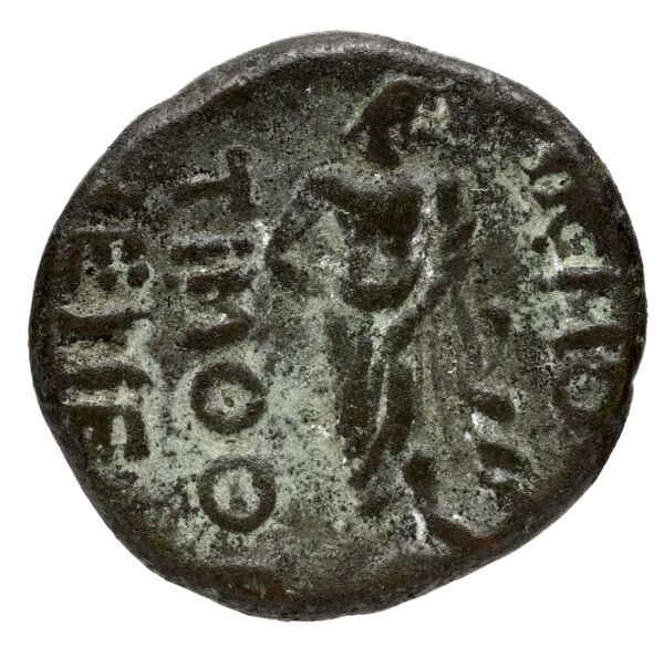Aegae, Aeolis BMC Aegae 12, реверс, bnf-iris