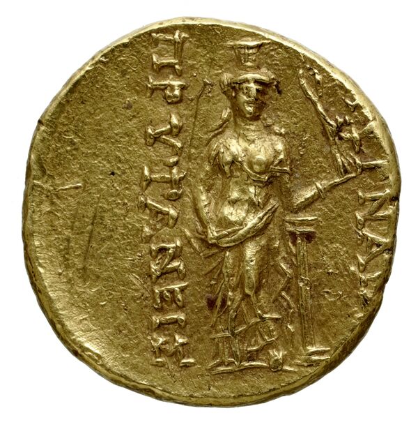 Smyrna Milne 1927 Period XV no. 344, реверс, bnf-iris