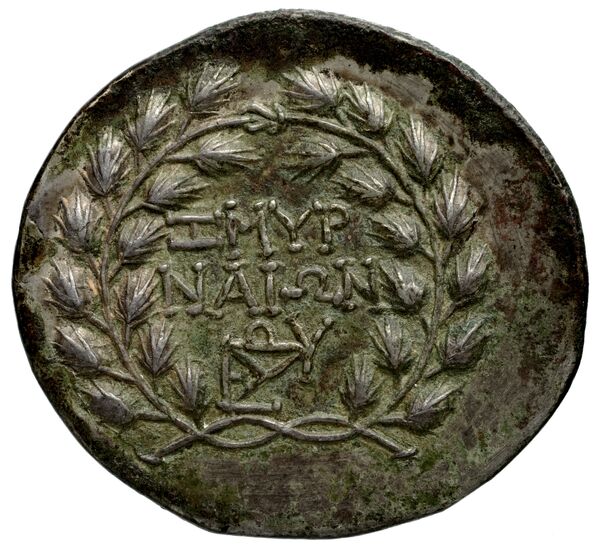 Smyrna Milne 1914 Series 1, реверс, bnf-iris