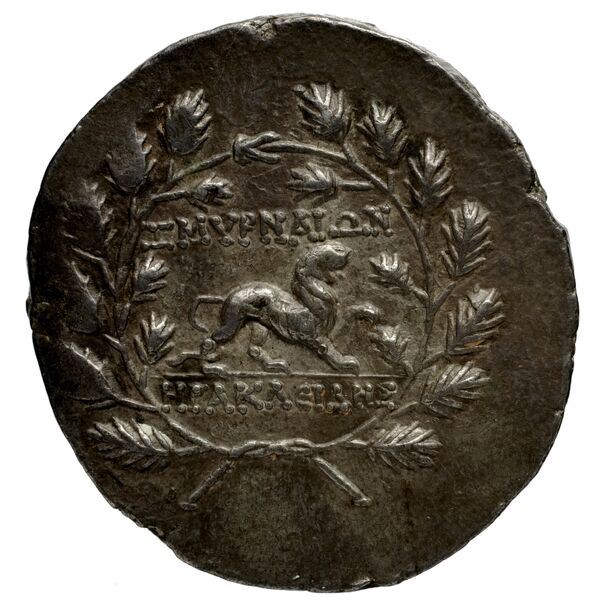 Smyrna Milne 1914 Series 2 tetradrachms, реверс, bnf-iris