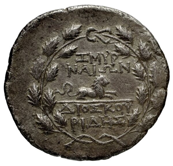 реверс Smyrna Milne 1914 Series 3 tetradrachms