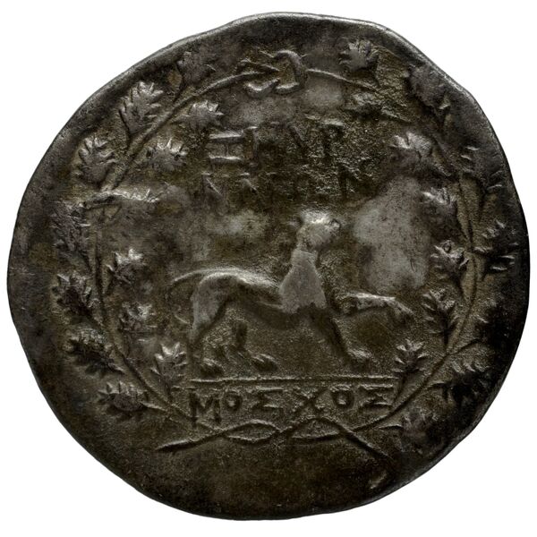 Smyrna Milne 1914 Series 2 tetradrachms, реверс, bnf-iris