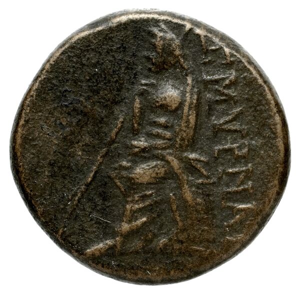 Smyrna Milne 1928 Period XVI J, реверс, bnf-iris