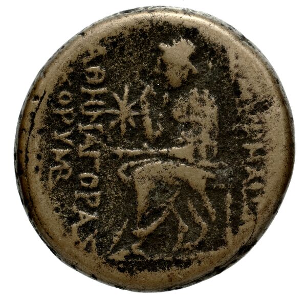 Tauromenium SNG ANS 1124, реверс, bnf-iris