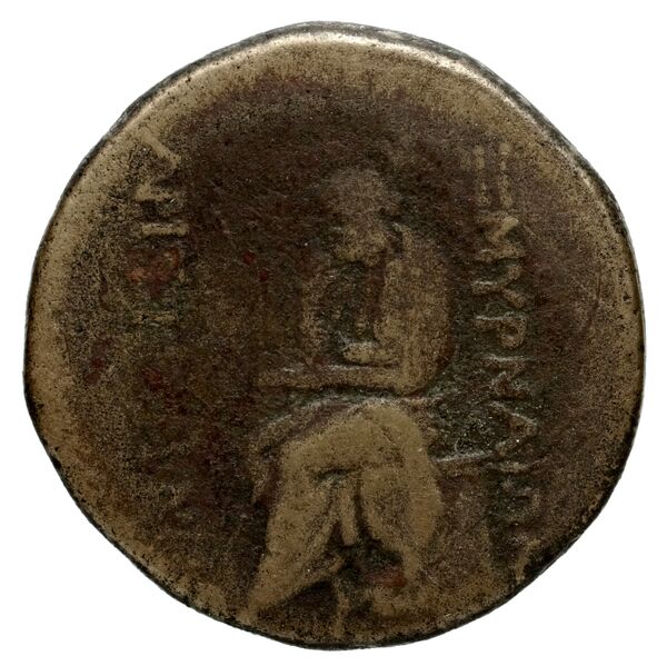 Smyrna Milne 1927 Period VIII J, реверс, bnf-iris