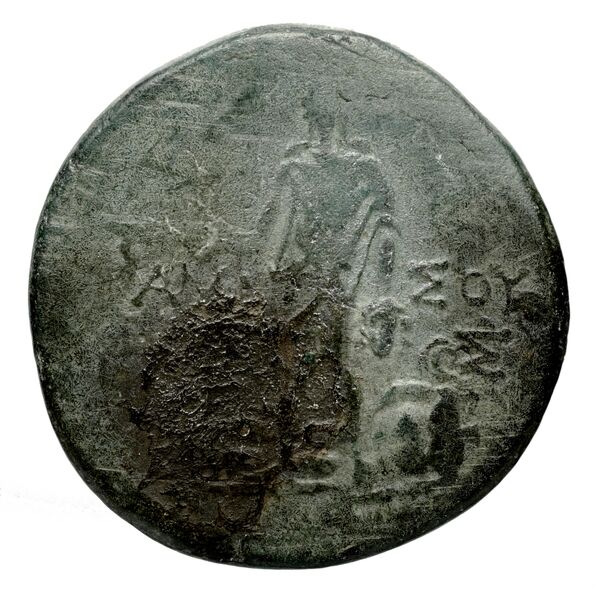 Lycian League Myra Troxell 1982 3.79, реверс, bnf-iris