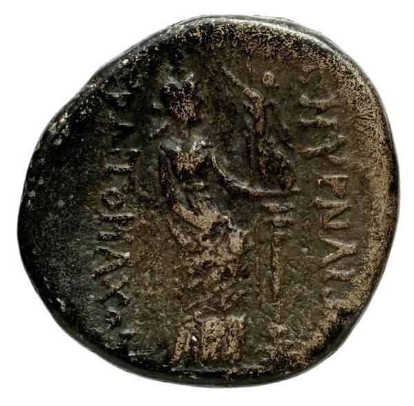 Smyrna Milne 1927 Period XII M, реверс, bnf-iris
