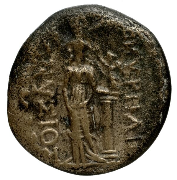 Smyrna Milne 1927 Period VIII M, реверс, bnf-iris