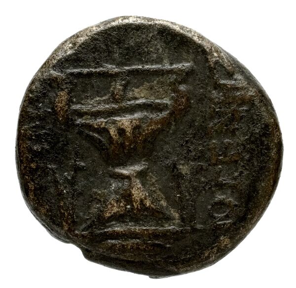 Smyrna Milne 1927 Period IX N, реверс, bnf-iris