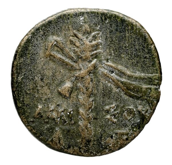 Lycian League Olympus in Lycia Troxell 1982 2.51, реверс, bnf-iris