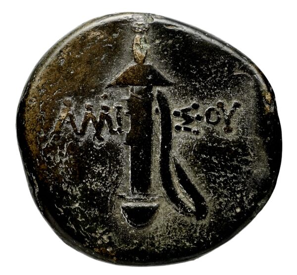 реверс Adeimantos Athens Thompson 1961 121-128