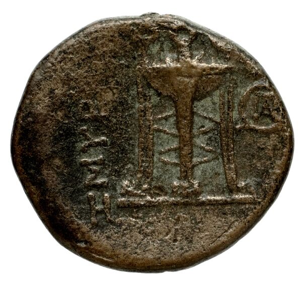 Smyrna Milne 1923 Period V F, реверс, bnf-iris
