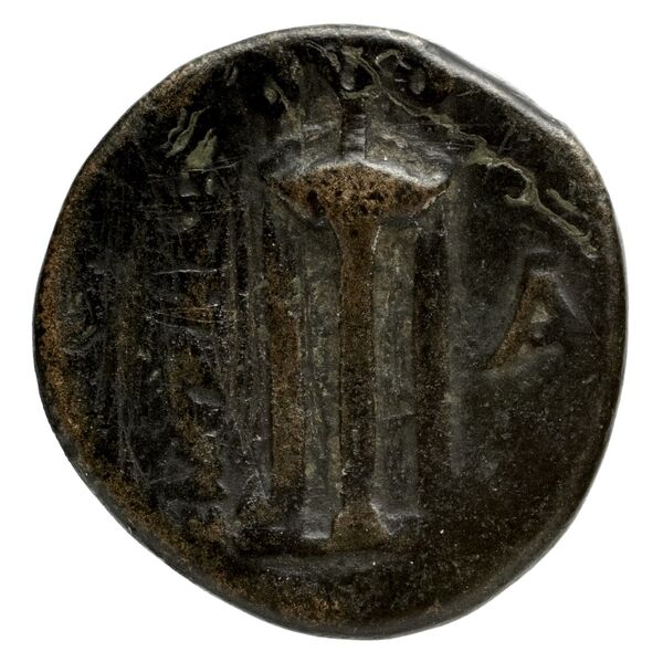 Smyrna Milne 1923 Period V F, реверс, bnf-iris