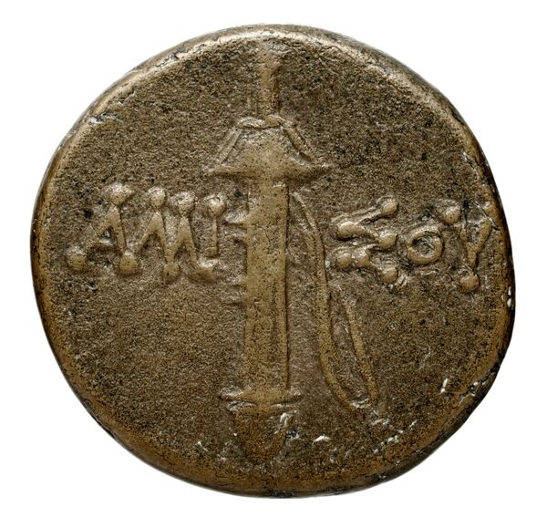 Hyria Campania (Hyrietes, Hyrianoi) Historia Numorum Italy 539, реверс, bnf-iris
