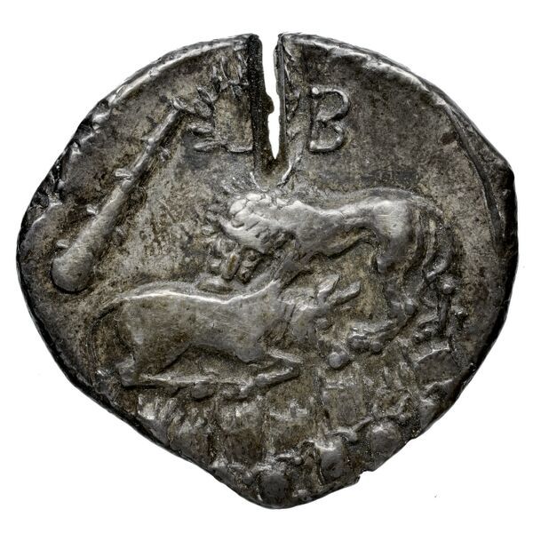 реверс Balakros Tarsus Von Aulock 1964 Pl. 5, 5