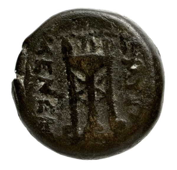 Smyrna Milne 1927 Period IX B, реверс, bnf-iris