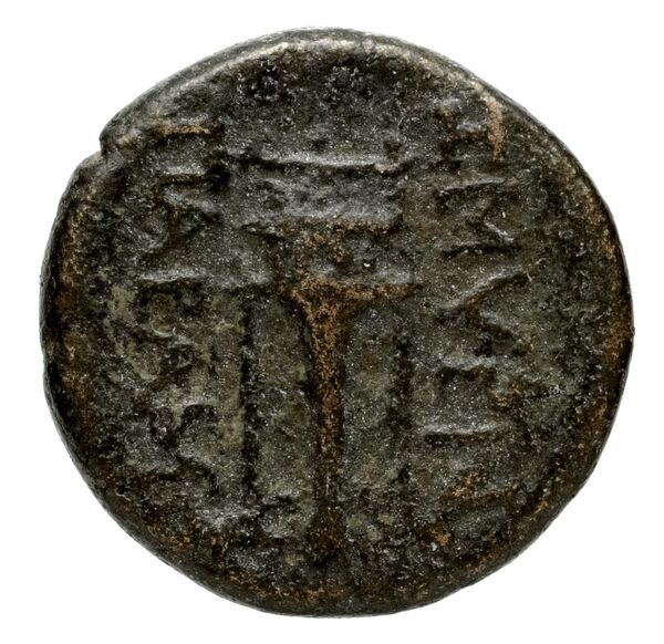 Smyrna Milne 1927 Period XII B, реверс, bnf-iris
