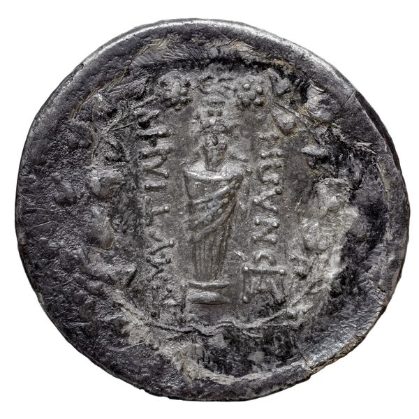 реверс Mytilene Babelon 1898 (Inv. Waddington) 1393
