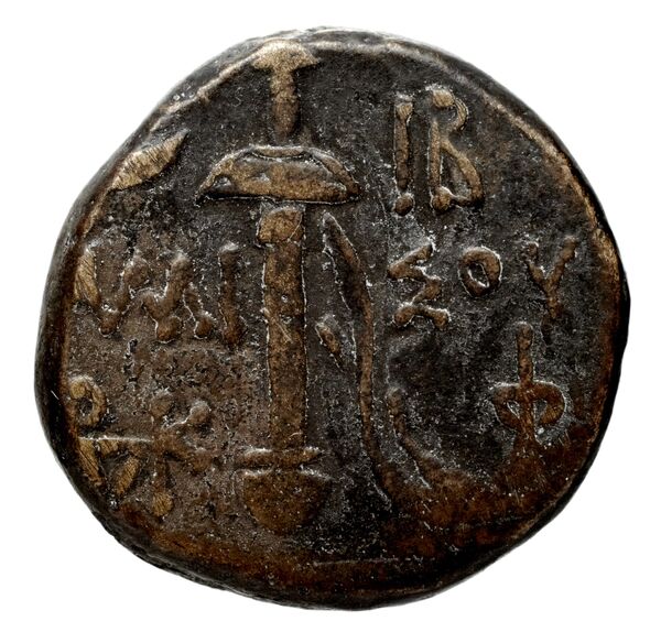 Neapolis Historia Numorum Italy 565, реверс, bnf-iris