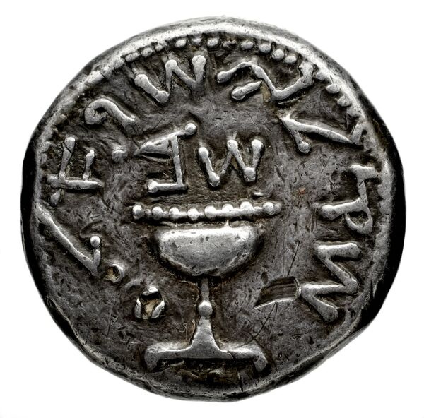Neapolis Historia Numorum Italy 571, аверс, bnf-iris