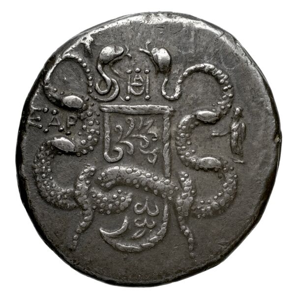 Sardis Kleiner and Noe 1977 17a, реверс, BnF (IRIS)