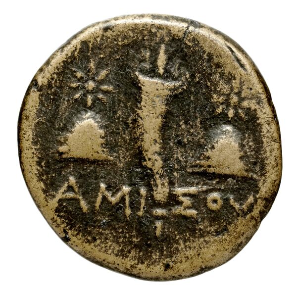 Neapolis Historia Numorum Italy 554, реверс, bnf-iris